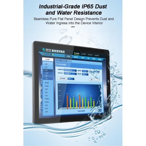 24 Inch Electronic Display Board for Production Workshops Embedded/wall-mounted Aluminum Alloy Industrial TouchScreen Computer