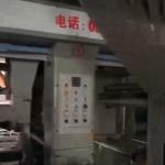1m Six Colors Used Plastic Woven Bags Printing Machine 80-120m/Min
