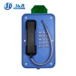 Durable Industrial Weatherproof Telephone With Flashing Light And Stretched