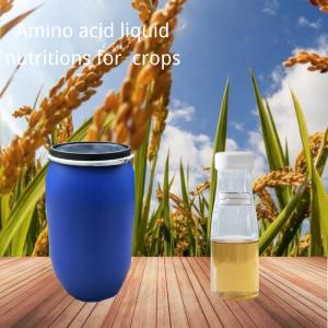 China Liquid 5%Organic Calcium And 2% Organic Nitrogen Enzymatic Amino Acid Organic Fertilizer wholesale