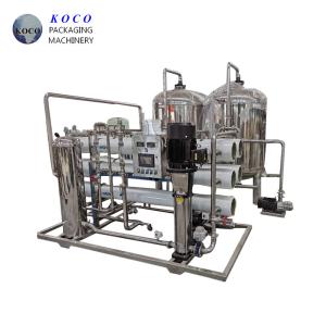 China Industrial RO Water Treatment Equipment Large Scale wholesale