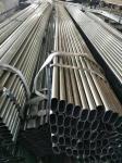 DIN 2391 ST35 Gbk Cold Drawn Seamless Steel Pipe 6mm Outer Diameter X 2mm Inside