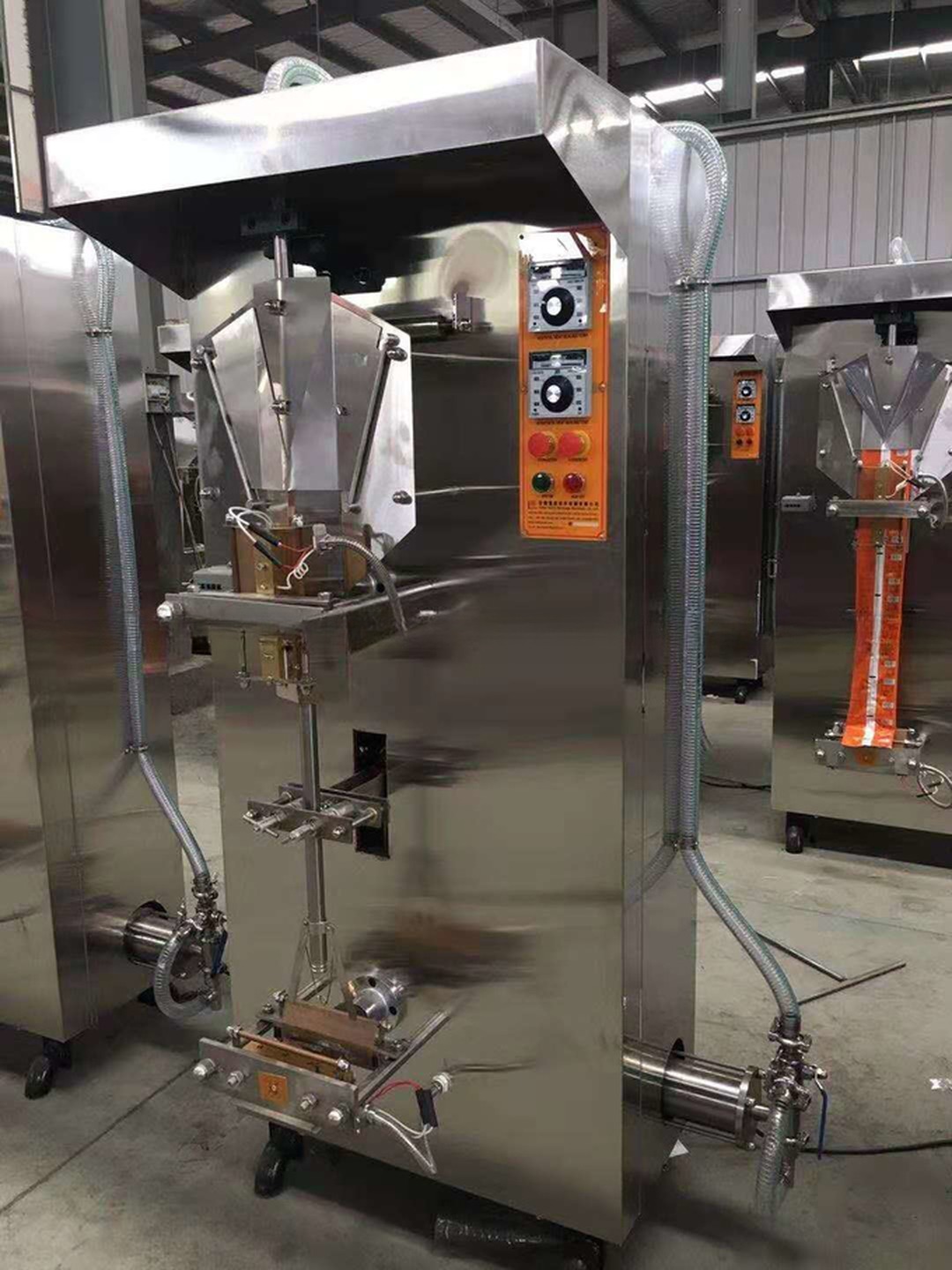 160-320mm Film Width Koyo Sachet Water Filling Machine for High Capacity Production