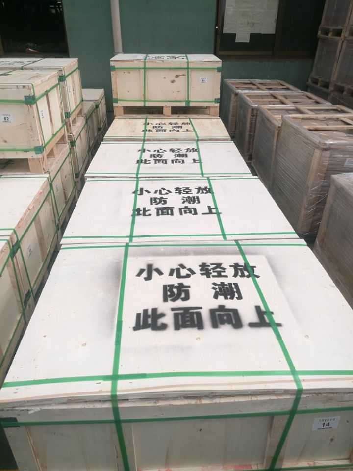 package-img