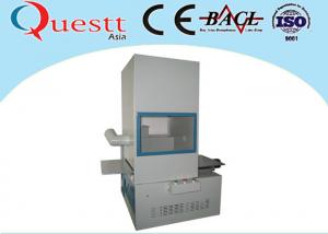 China 20 W Clean Sealed Fiber Laser Marking Machine Dust Recycle System Without Smell wholesale