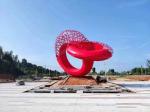 Large Outdoor Metal Sculpture Color Painted Handmade Red Baking Varnish