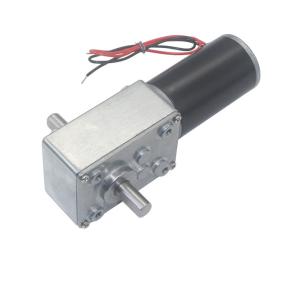 China Double Shaft Self Locking DC Worm Gear Motors High Torque 24 Volt 470rpm wholesale