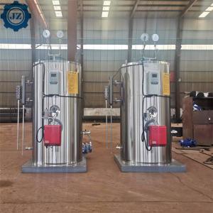China 200kg 300kg 500kg Diesel Oil Or Natural Gas Fired Mini Steam Boiler For Steam Cleaning Industry wholesale