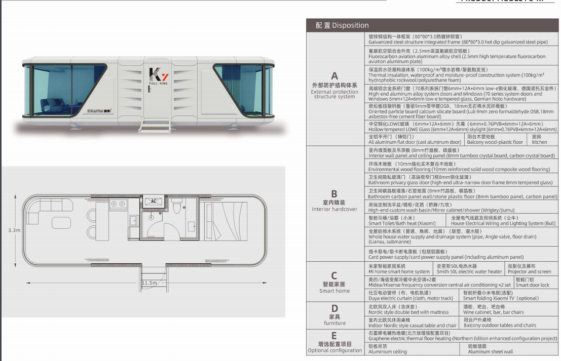 Eco friendly Space Capsule Sleeping Pod Factory Price Modern Luxury Villa Steel Outdoor House