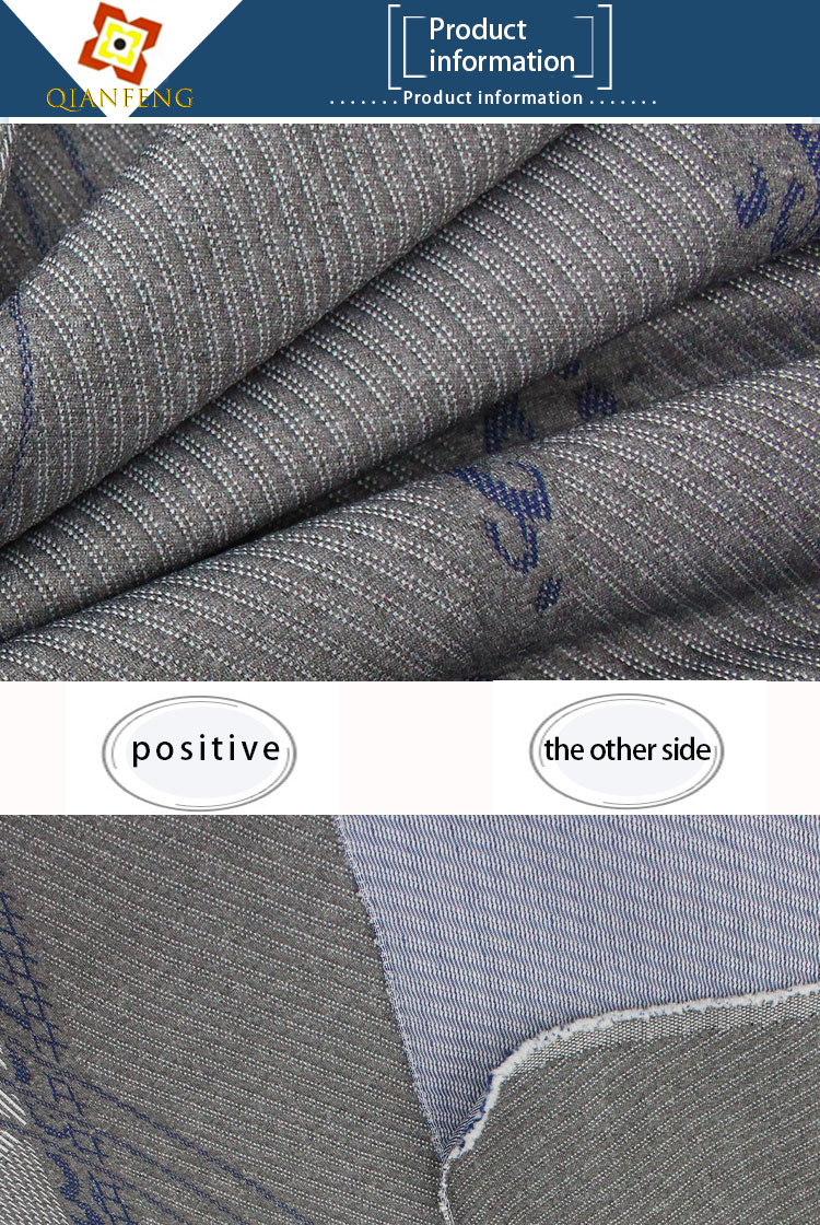 260gsm Mattress Quilting Fabric Linen Gray Polyester Knitted Jacquard Protective Fabric