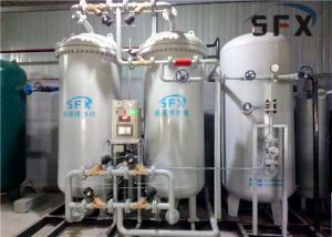 China 0.7MPa Chemical High Purity PSA Nitrogen Generation Unit wholesale