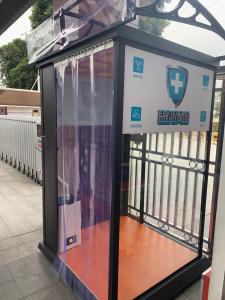 China Disinfection System with Gas Disinfection Channel for Public Place Treatment wholesale