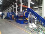 high efficiency 500kg/h pet bottle crushing washing line