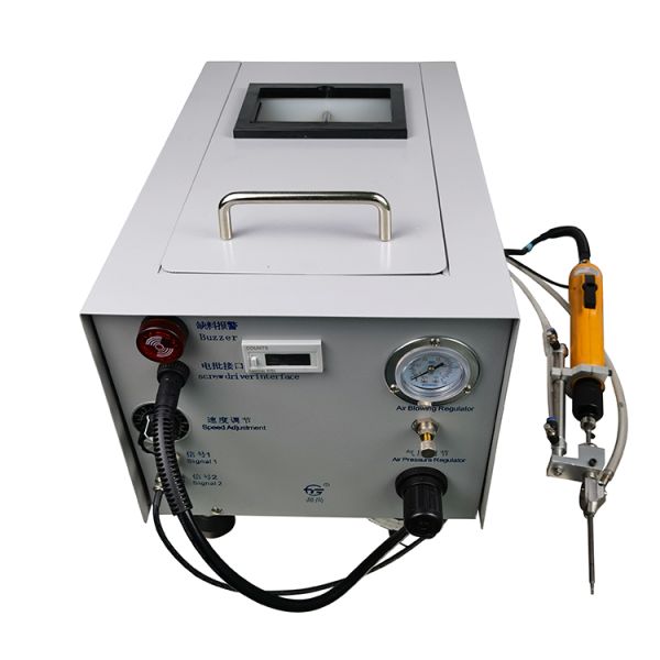 Automatic Screw Tightening Machine Handheld 220V Core Components Including Motor Engine for M1-M6 Screw Feeder Screwdriver