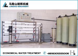 China Hot Sale Pure Water Treatment System wholesale