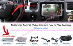 6.5 " Android Car Interface GPS Navigation System 720P / 1080P Display OEM