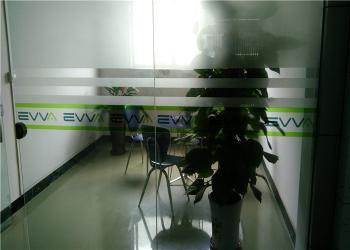 Shenzhen Green Energy Tech Co. Limited 