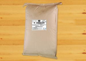 China Food Grade Peanut Butter Emulsifier Distilled Glycerol Monostearate E471 Mono Diglycerides wholesale