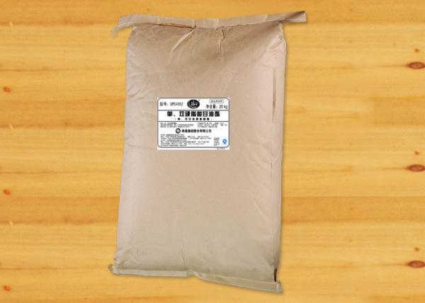 Food Grade Peanut Butter Emulsifier Distilled Glycerol Monostearate E471 Mono