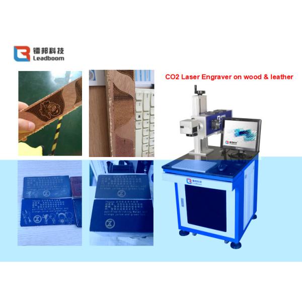 Wood Co2 Laser Engraving Cutting Machine With High Speed Galvanometer System