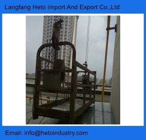 China Philippines aluminium ZLP800 temporary gondola working platform building maintenance unit wholesale