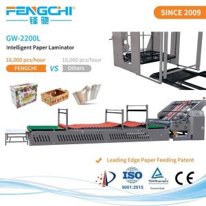 China Hot Laminating Plastic Film Mulching Modes 5 Ply Flute Laminator wholesale