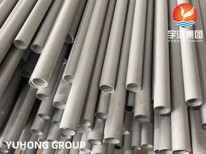 China EN10216-5 1.4541 Stainless Steel Seamless Pipe For Chemical And Industrial wholesale