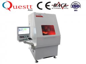 China Automobile sensor film laser trimming microfiber towel wholesale