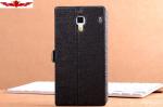 Ultra Thin Dirtproof/Shockproof/Waterproof MOTO XT615 PU Cover Cases