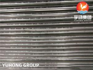 China ASTM B163 Incoloy NO2200 NO2201 NO4400 NO6600 Heat Exchanger Tube wholesale