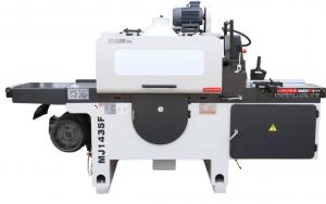 China Automatic Multiple Rip Saw Machine For  Processing Solid Wood Panel wholesale