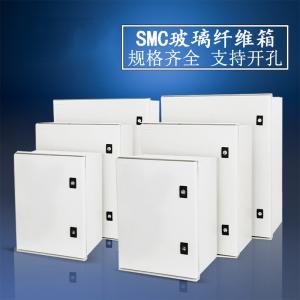 China SMC Glass Reinforced Plastic Enclosure Box IP65 Heavy Duty wholesale