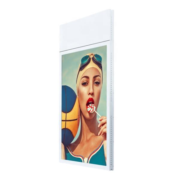 55" Retail Windows High Brightness Ultra Thin Double Sides LCD Advertising Display