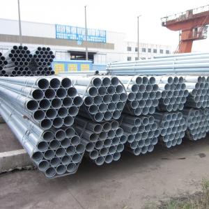 China Hot Dipped Galvanized Round Steel Pipe Pi Pipe Pre Galvanized Steel Pipe Galvanised Tube wholesale