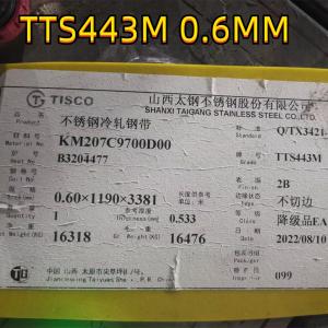 China SUS443 Stainless Steel Sheet 2B NO.4 With PVC Film Cold Rolled Sheet wholesale
