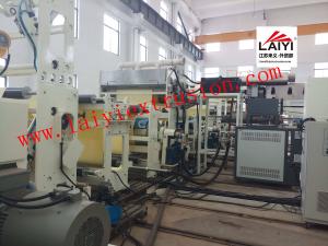 China Roll Paper Double Sided Laminating Machine Automatic Lifting Type Extruder wholesale
