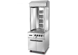 China Durable Vertical Kebab Machine Stainless Steel Toaster With Cabinet Gas Double Shawarma Vertical Meat Grill wholesale