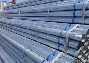 China GB 3087 ASTM A530 ASTM A519 ERW Galvanized Steel Pipe wholesale