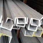 321 316 304l Brushed Stainless Steel U Channel For 12mm Glass