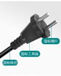 XianDa hot vde extension european 16a 250v ac Flat eu swiss laptop 90 degree