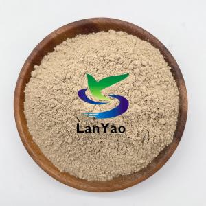 China Nitrifying Agent Brown Powder For Reducing Odor Release And Inhibit Growth Of Spoilage Bacteria wholesale