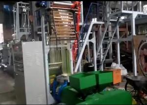 China Mini Stripe PE Plastic blow molding machine Cylinders FOR LDPE wholesale