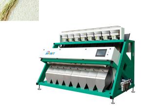 China 512 Channels Rice Color Sorter Min Identify 0.04 Mm2 wholesale