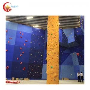 China Training Inside Climbing Wall Boulder Sports Park Climbing Wall For Adults on sale