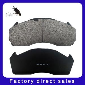 China Best Quality Brake Pads Wholesale Product - Car Parts-Accessories-WVA29125 wholesale