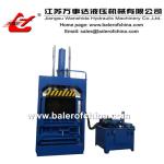 China Waste Paper Vertical Balers