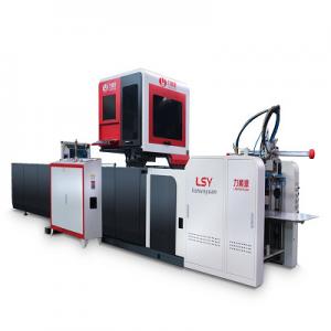 China LY-485C Visual positioning machine for case making machine and luxury box making machine wholesale