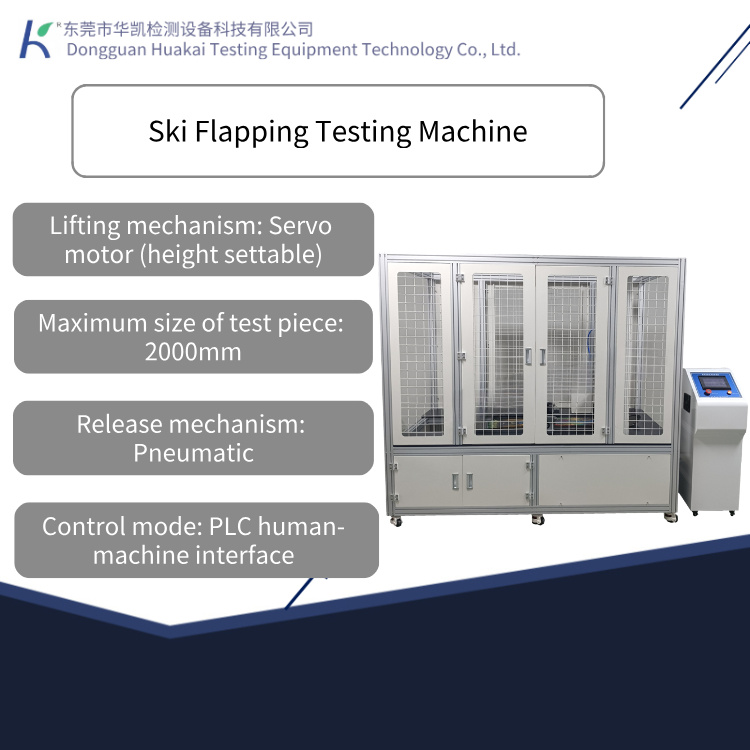 PLC Controlled Ski Slapping Fatigue Testing Machine Ski and Snowboard Impact Durability Tester