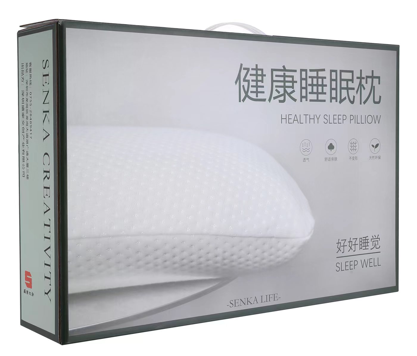 Eco-Friendly Pantone CMYK Custom Color Corrugated Cardboard Tuck End Box With Handle For Bit Items Products