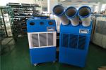 6500w Spot Air Conditioner Cooler , 220v 50hz Industrial Compressor Cooler